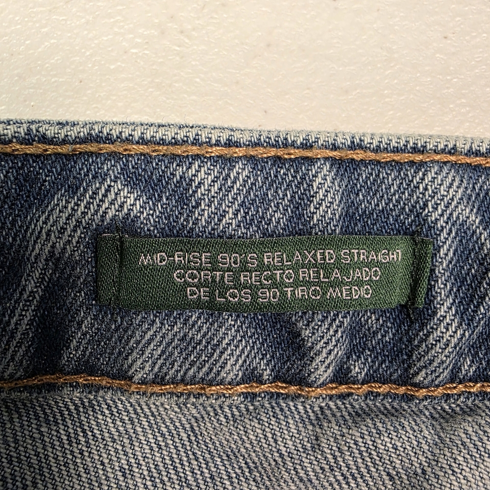 Wild Fable Women's Rigid Mid-Rise Relaxed Straight Dad Jeans Medium Wash Size 17 - Picture 7 of 9